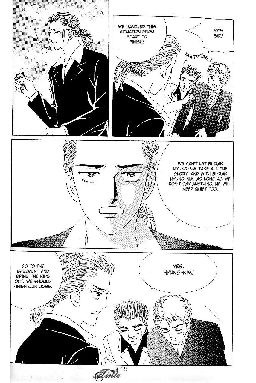 Love In The Mask Chapter 70 6